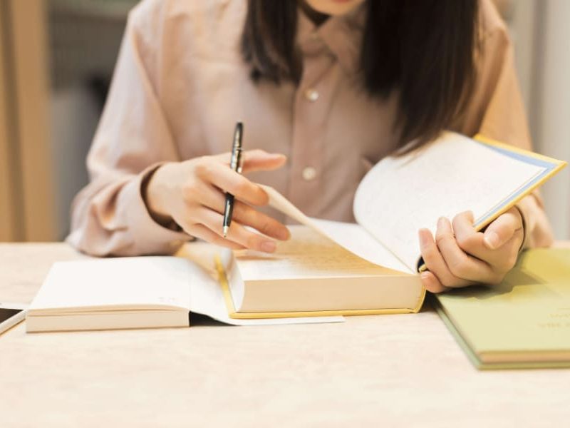 独学で勉強する